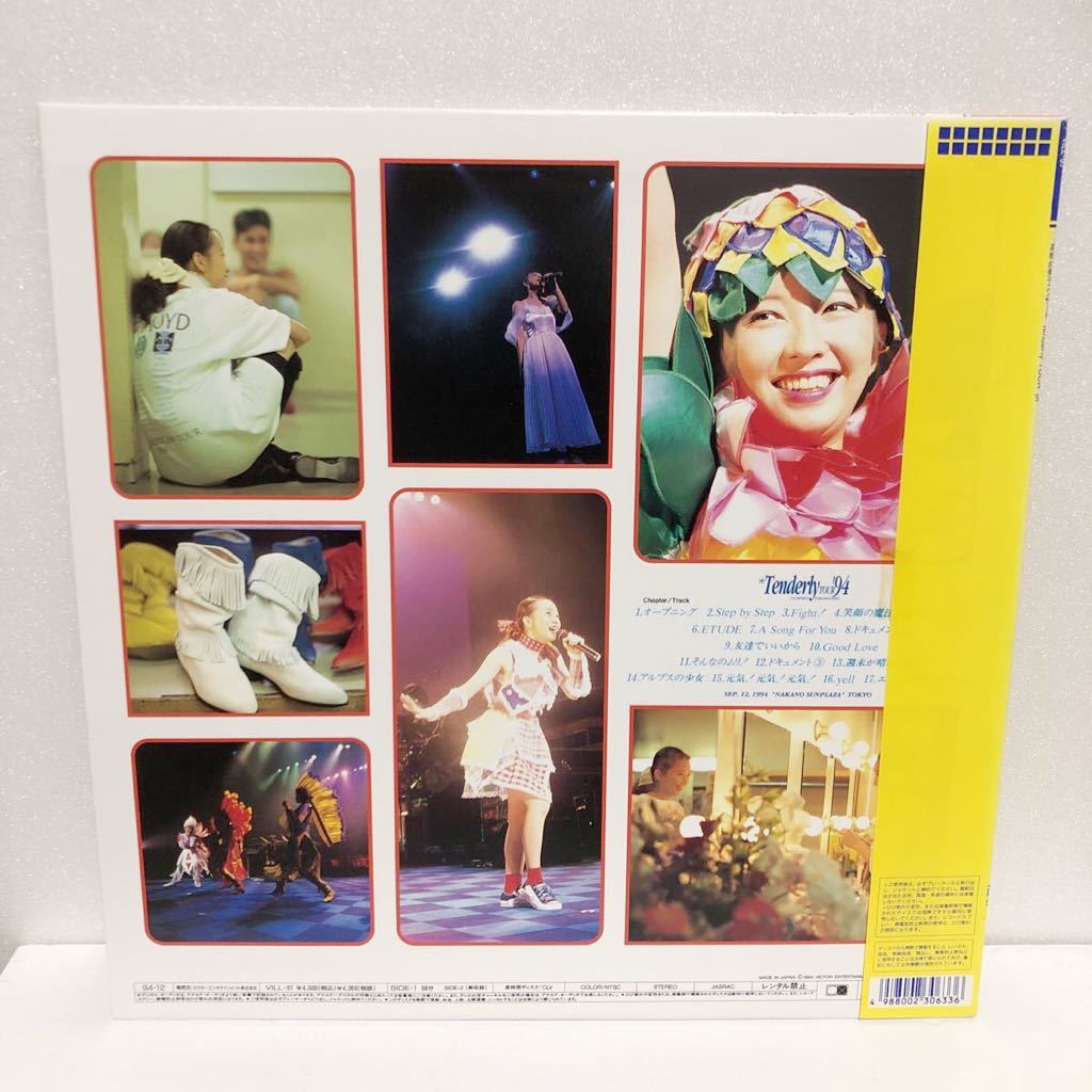  б/у LD* Takahashi Yumiko / Tenderly TOUR \'94 * стоимость доставки 510 иен Японская музыка ..... из Step by Step Fight!