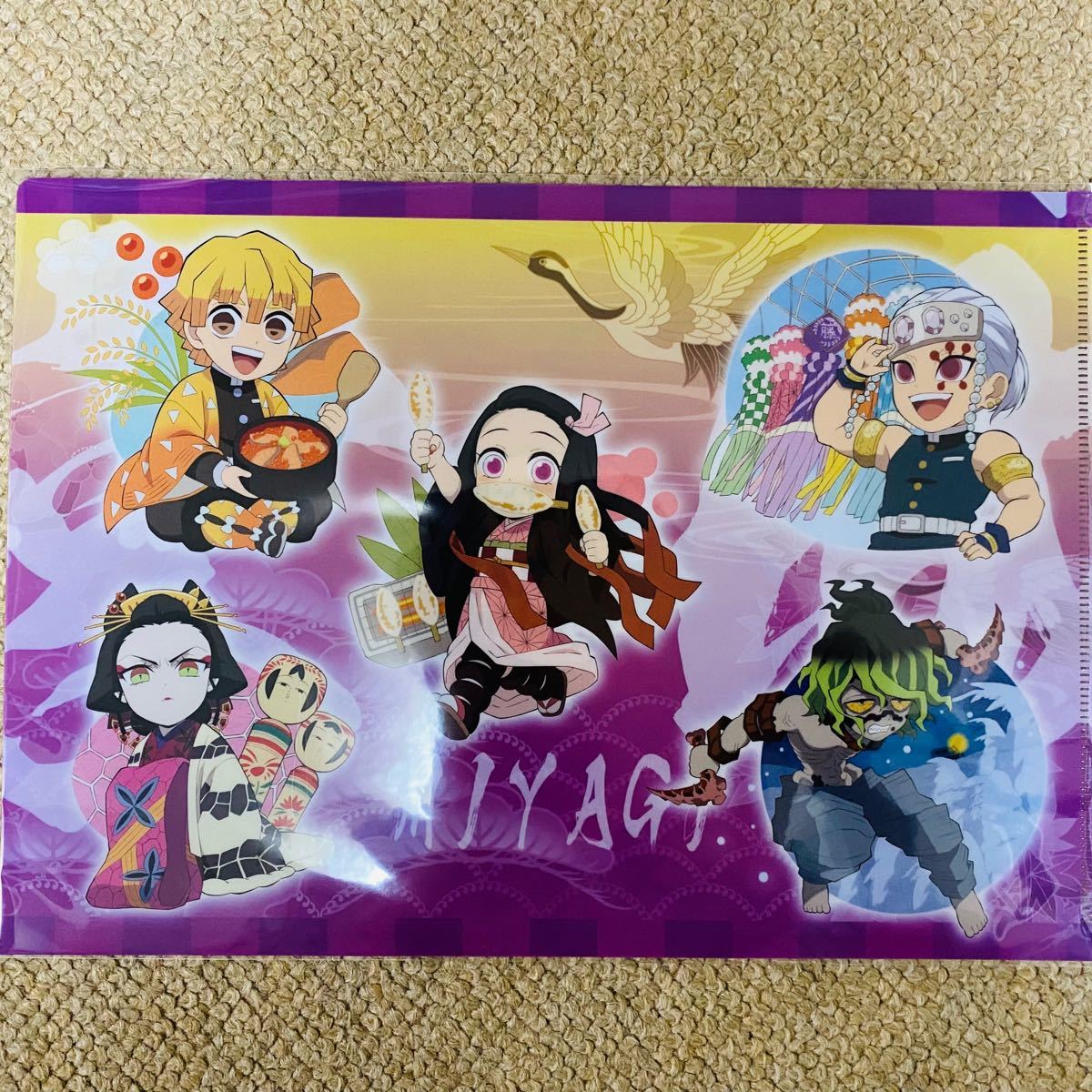最大86%OFFクーポン 鬼滅の刃 堕姫 だき クリアファイル
