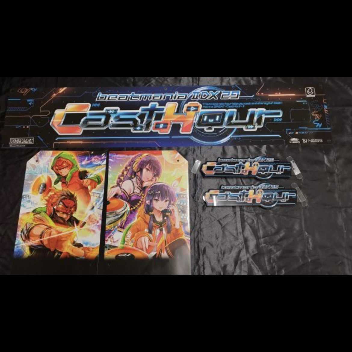 春先取りの beatmania 即日発送】 IIDX 筐体 16〜18 各種ロムセット 三
