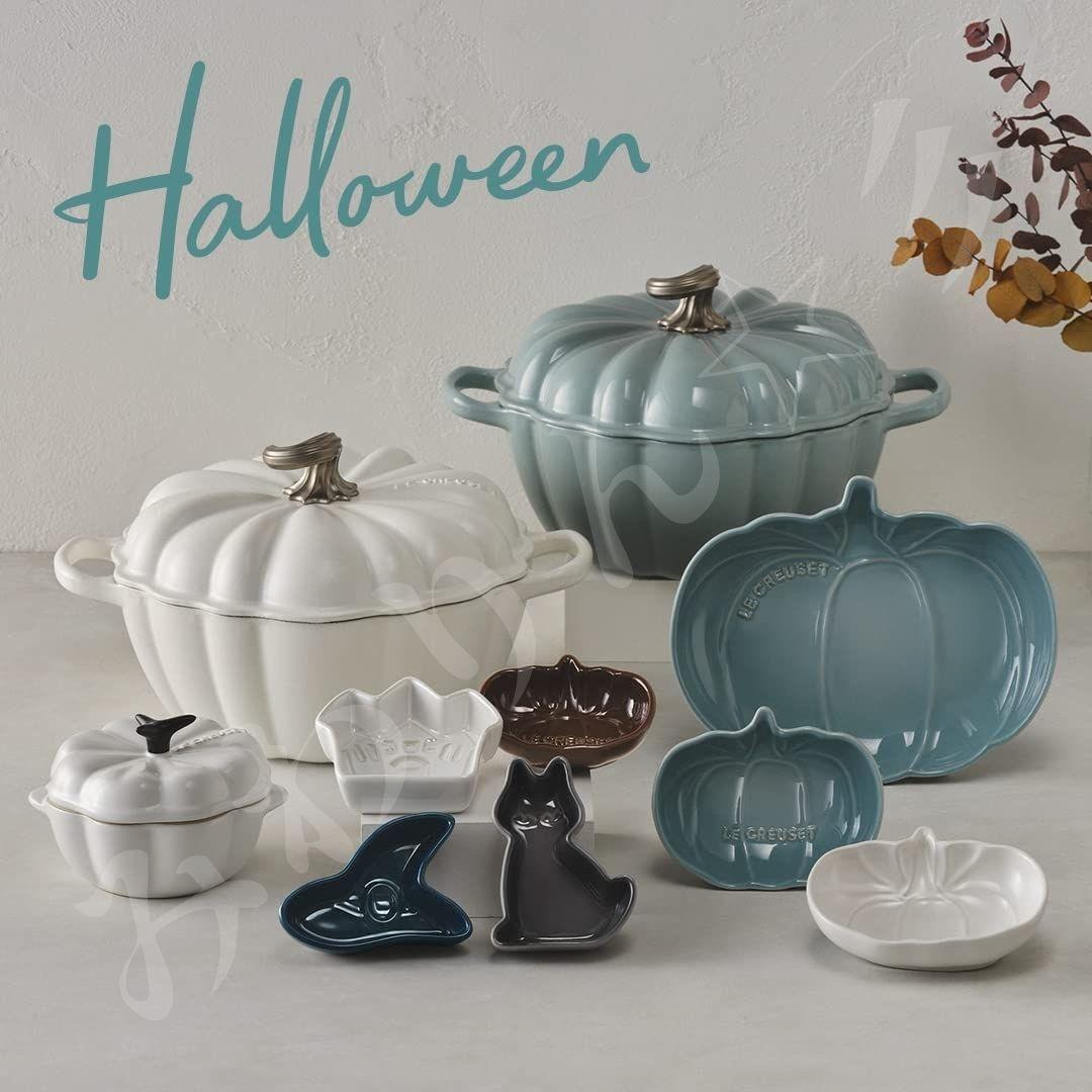 ☆新品☆ Le Creuset ル・クルーゼ シグニチャー ココット パンプキン