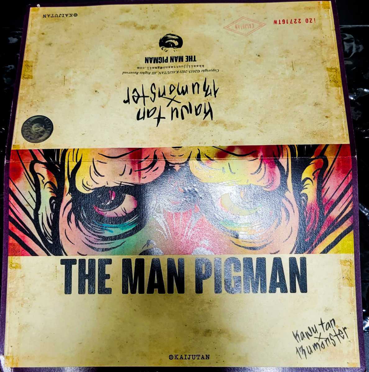 Yahoo!オークション - kaijutan izumonster ソフビ THE MAN Yahoo!オークション - kaijutan izumonster ソフビ THE MAN