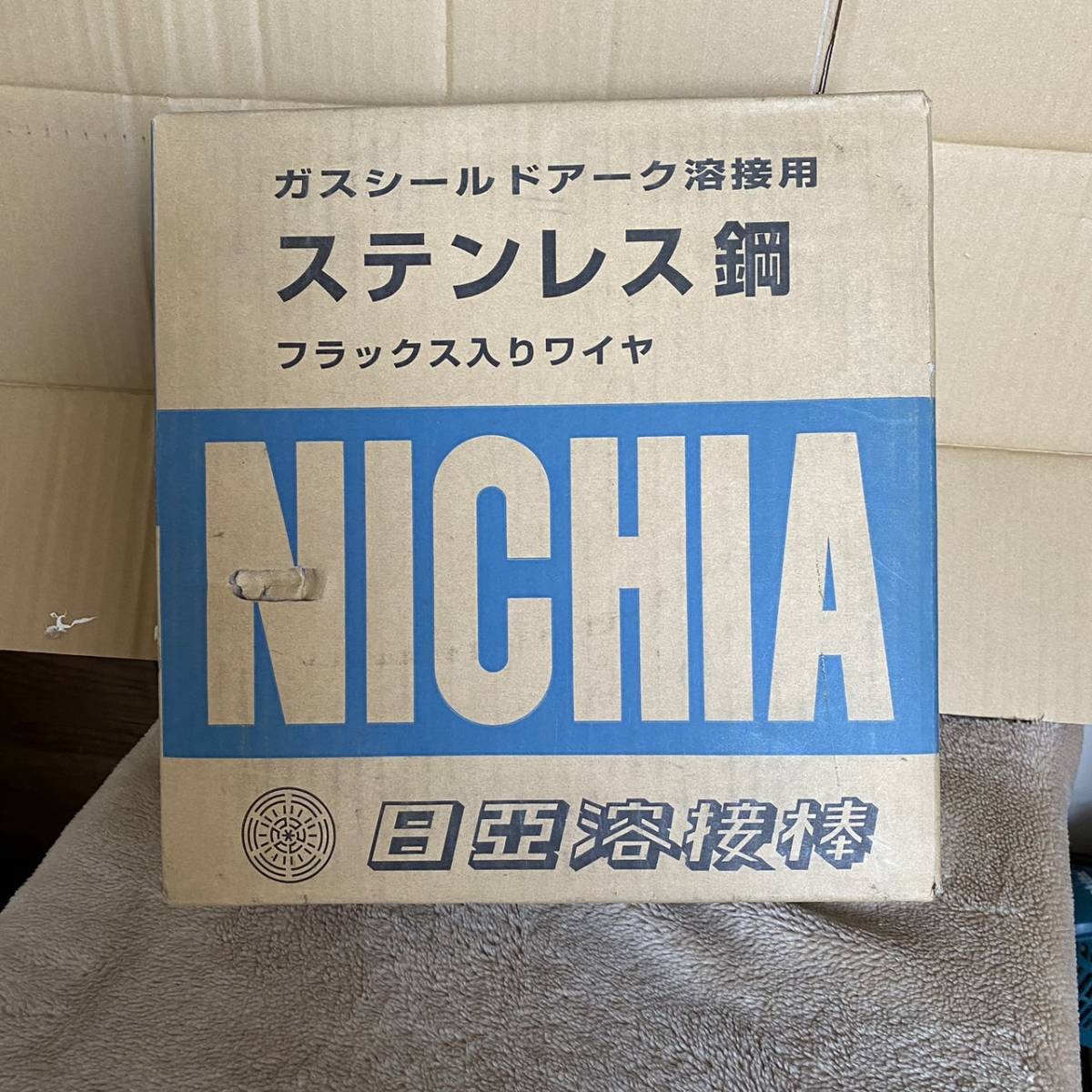 ★ ニッコー熔材工業株式会社 日亜溶接棒 NFG-308LP ガスシールド溶接用 ステンレス鋼 フラックス入りワイヤ【中古品・美品】★_画像1