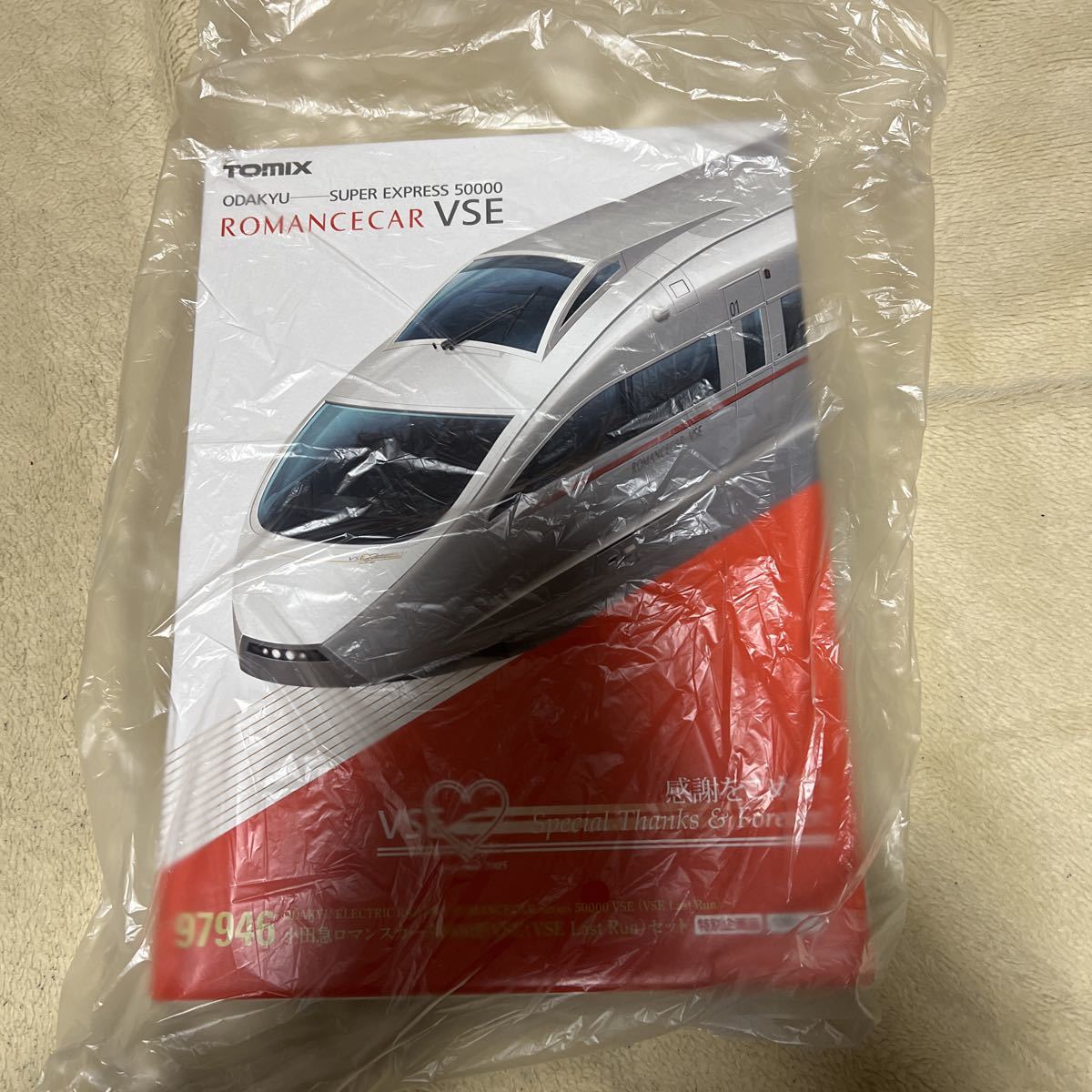 トミックス 【特別企画品】97946 小田急ロマンスカー50000形VSE (VSE