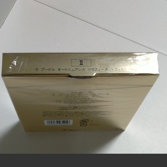 エレガンス ラ プードル オートニュアンス リクスィーズ Ⅱ〈フェイス ...