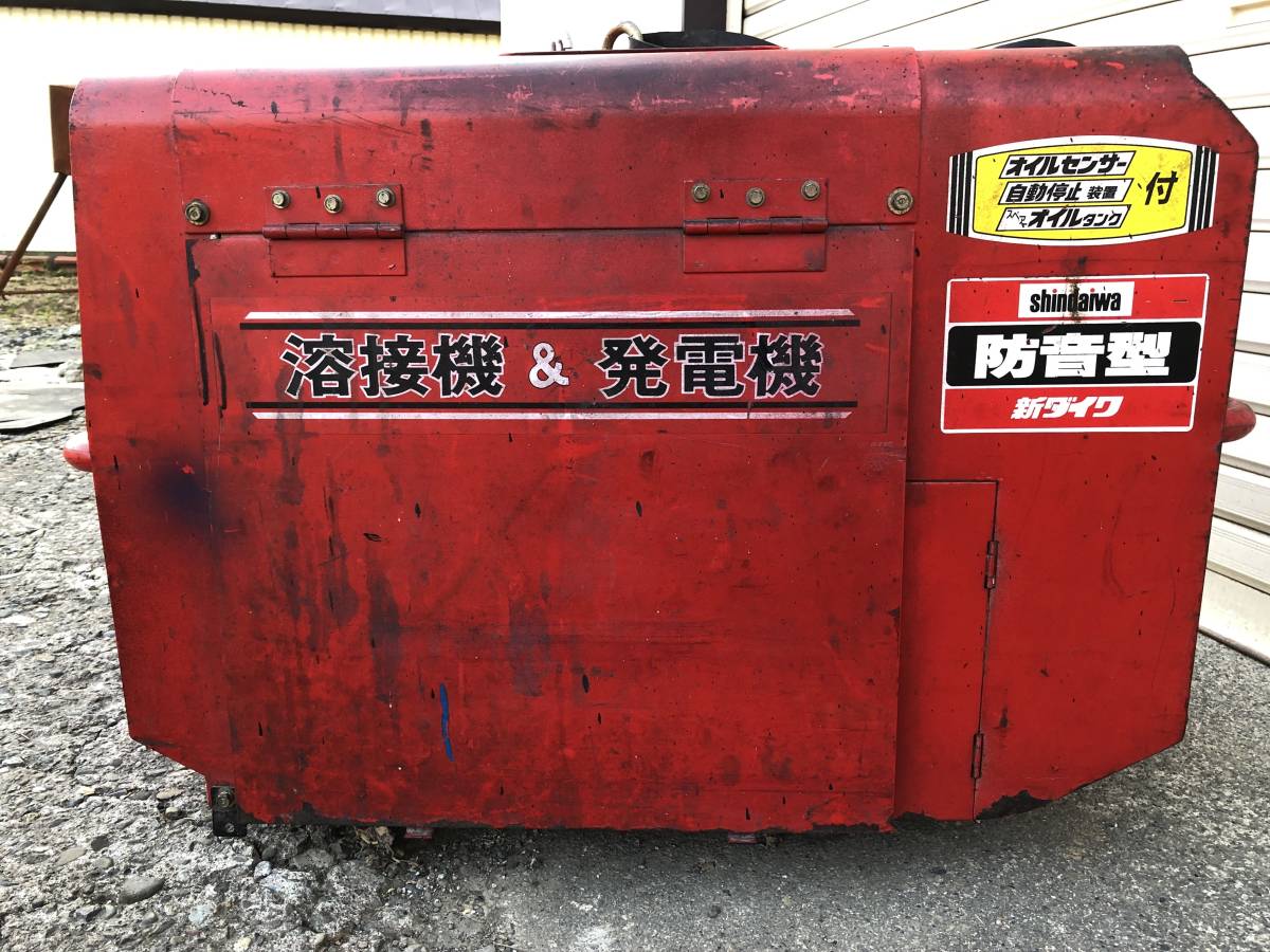 Yahoo!オークション - 新ダイワ 4サイクルエンジン発電機兼用 Yahoo!オークション - 新ダイワ 4サイクルエンジン発電機兼用