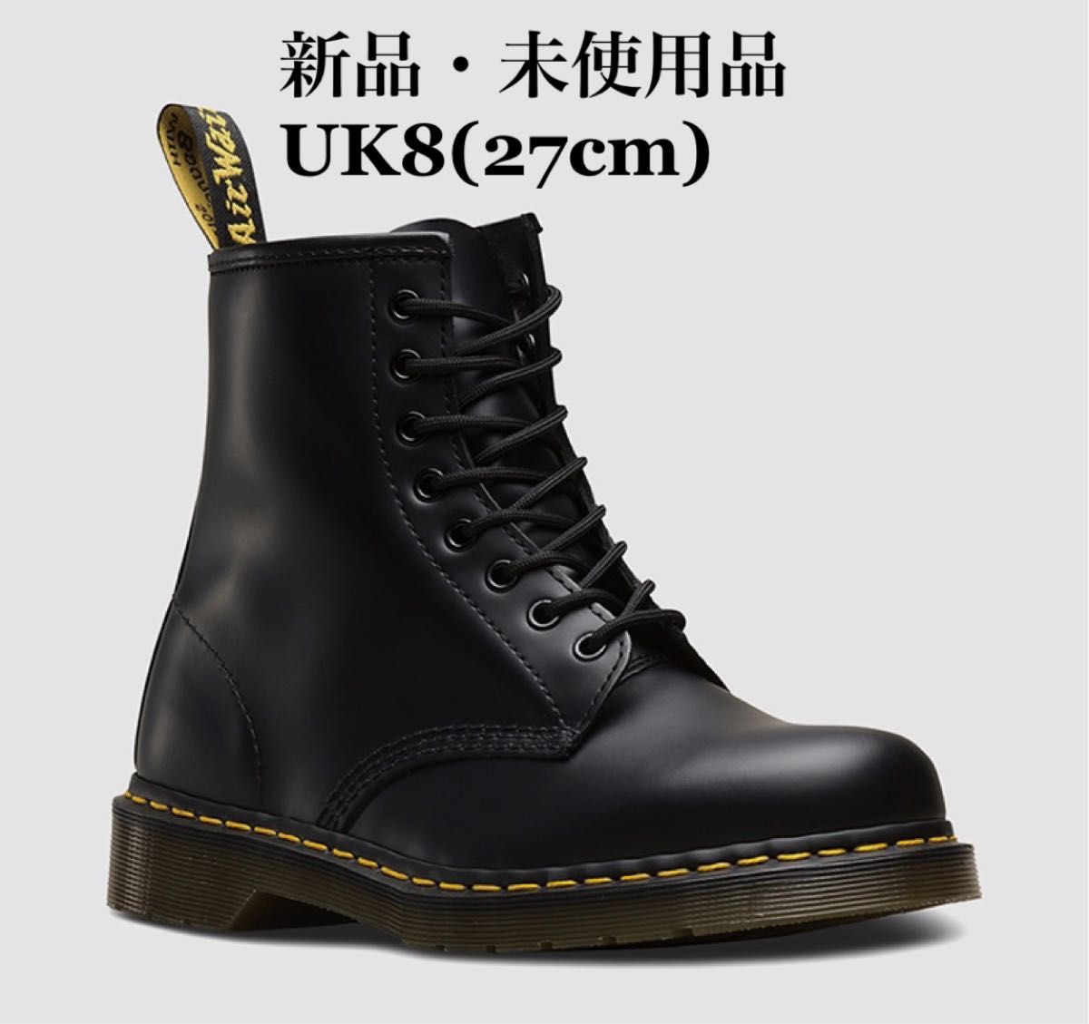 Dr Martens ドクターマーチン 1460 8ホールブーツ ブラック メンズ