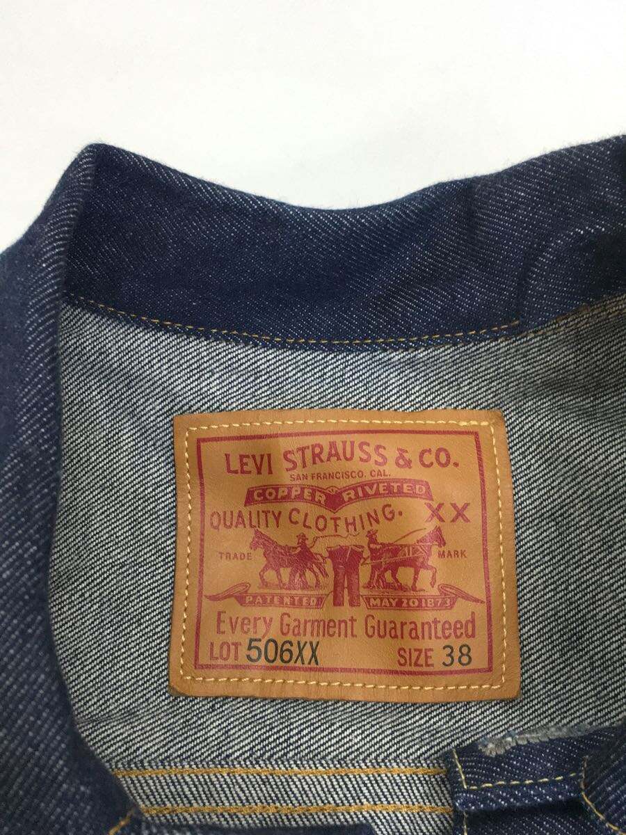 Levi's リーバイス Vintage Clothing Gジャン 38 大戦モデル 復刻 501