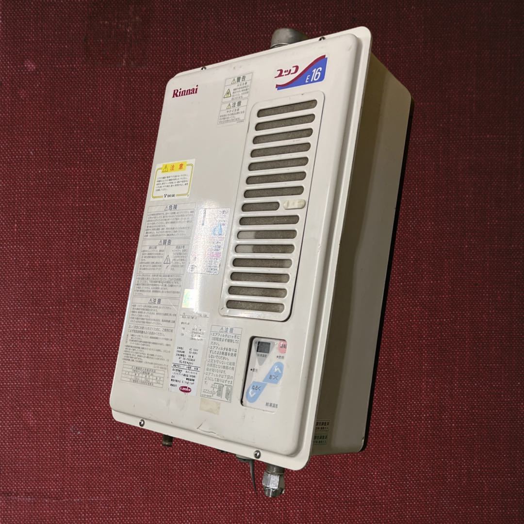 （中古品) 給湯器 Rinnai ユッコE16 RUX-1617WF-E、都市ガス用、1997年製。_画像3