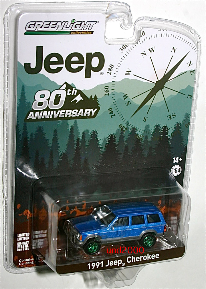  редкость che стул Greenlight 1/64 1991 Jeep Cherokee Jeep Cherokee зеленый машина Chase зеленый свет металлик голубой 