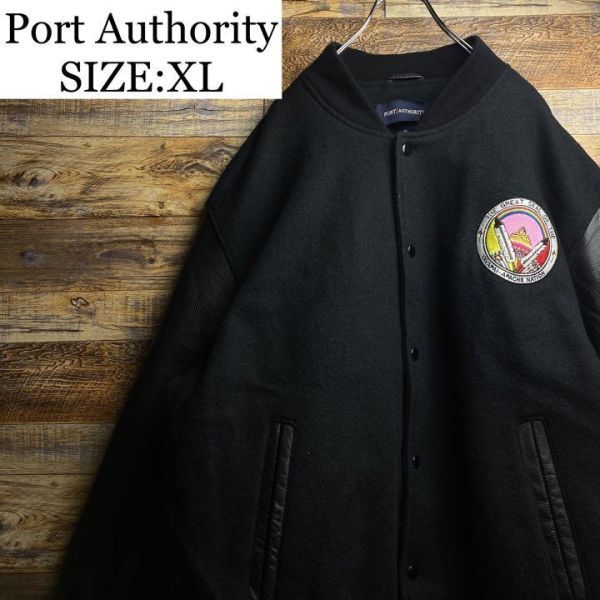 PORT AUTHORITY ウールスタジャン ビッグサイズ 袖レザー