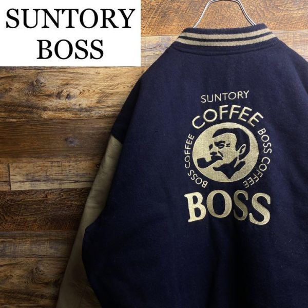 SUNTRYBOSS サントリーボス ボスジャン スタジャン 紺 ネイビー 古着