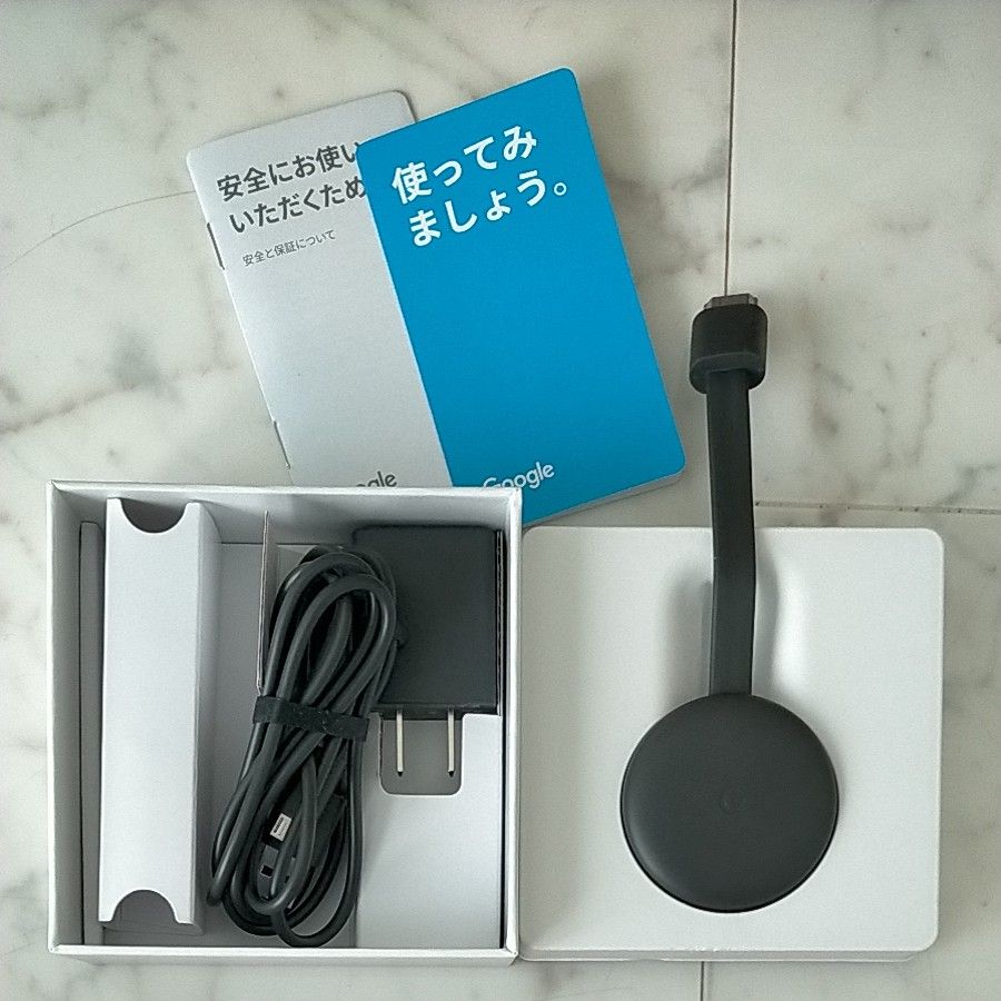 正規品 付属品完備 Google Chromecast 第3世代 匿名送料無料 正規品 付属品完備 Google Chromecast 第3世代 匿名送料無料