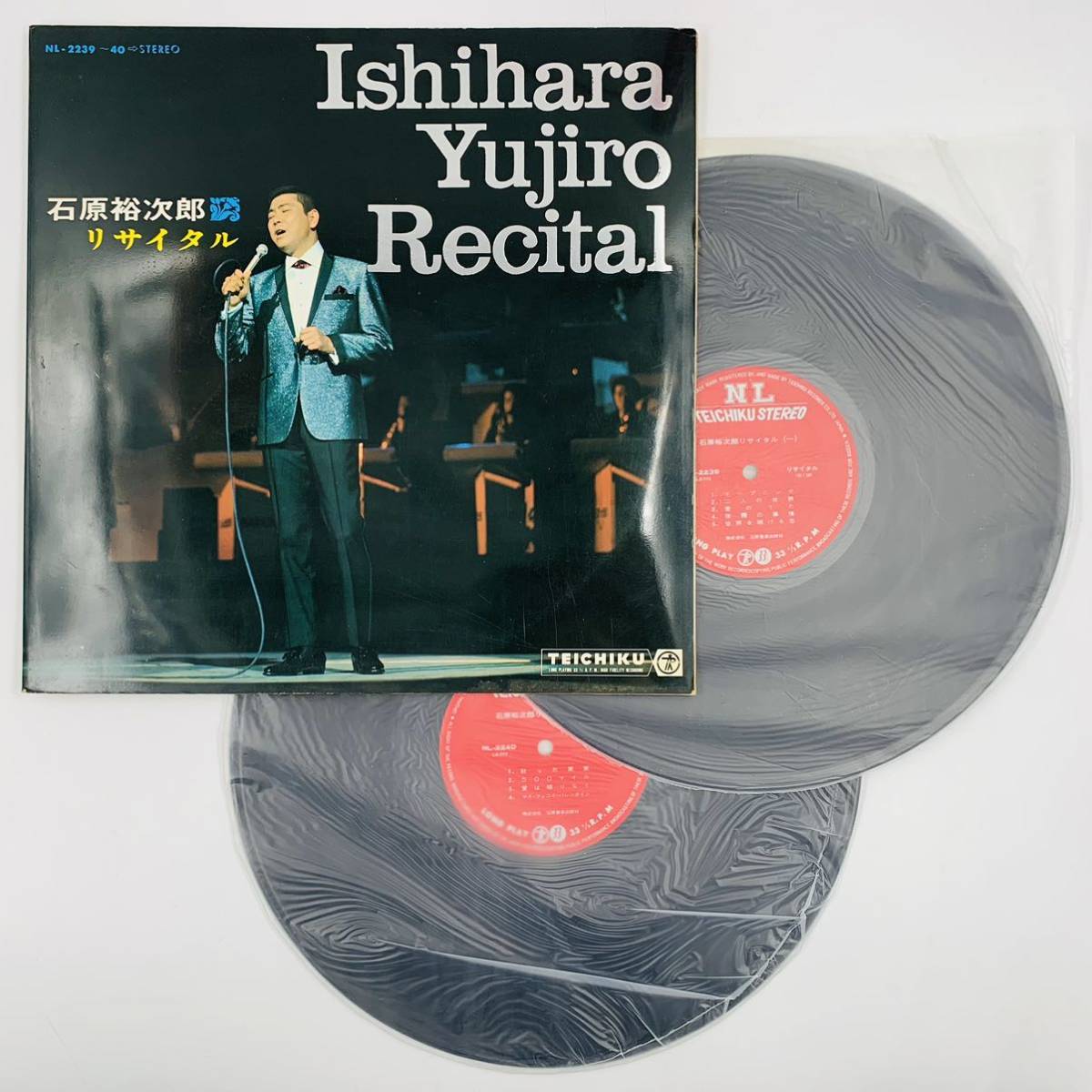 【Ishinara Yujiro Recital】石原裕次郎 リサイタル ２枚組 全21曲 LP レコード_画像1