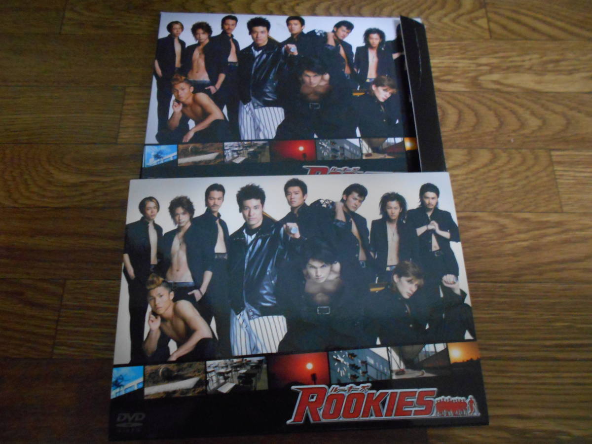ROOKIES裏BOX 表BOX LAST DVD ALBUM-