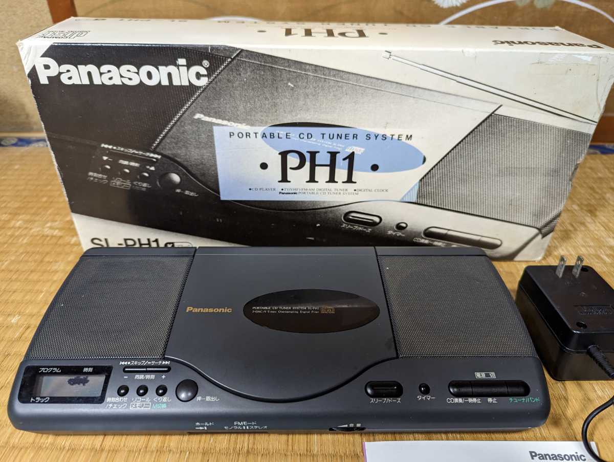 当店だけの限定モデル Panasonic CDチューナーシステム 中古 SL-PH1 CD