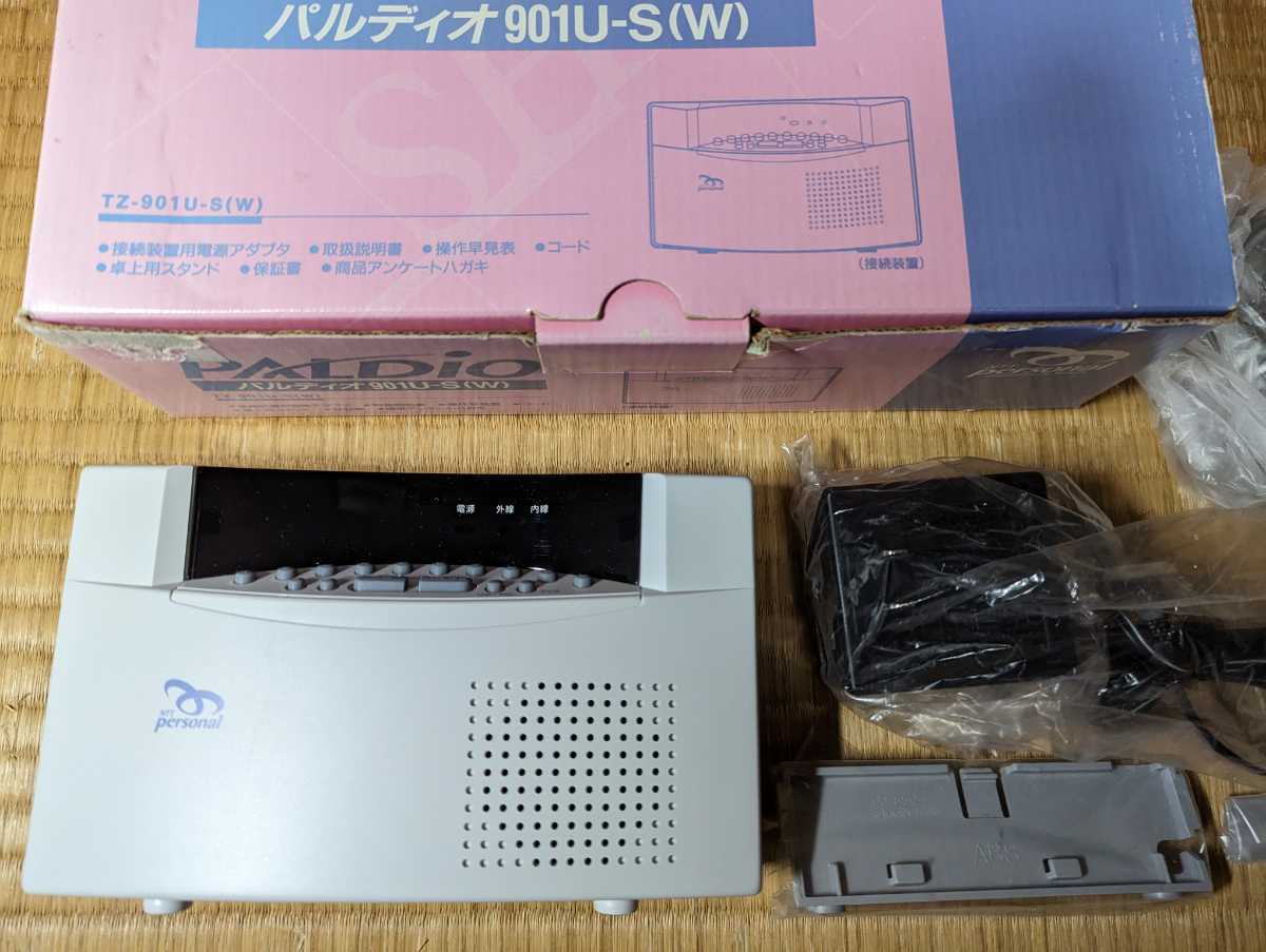 パルディオ PALDIO TZ-901U-S(W) 中古_画像2