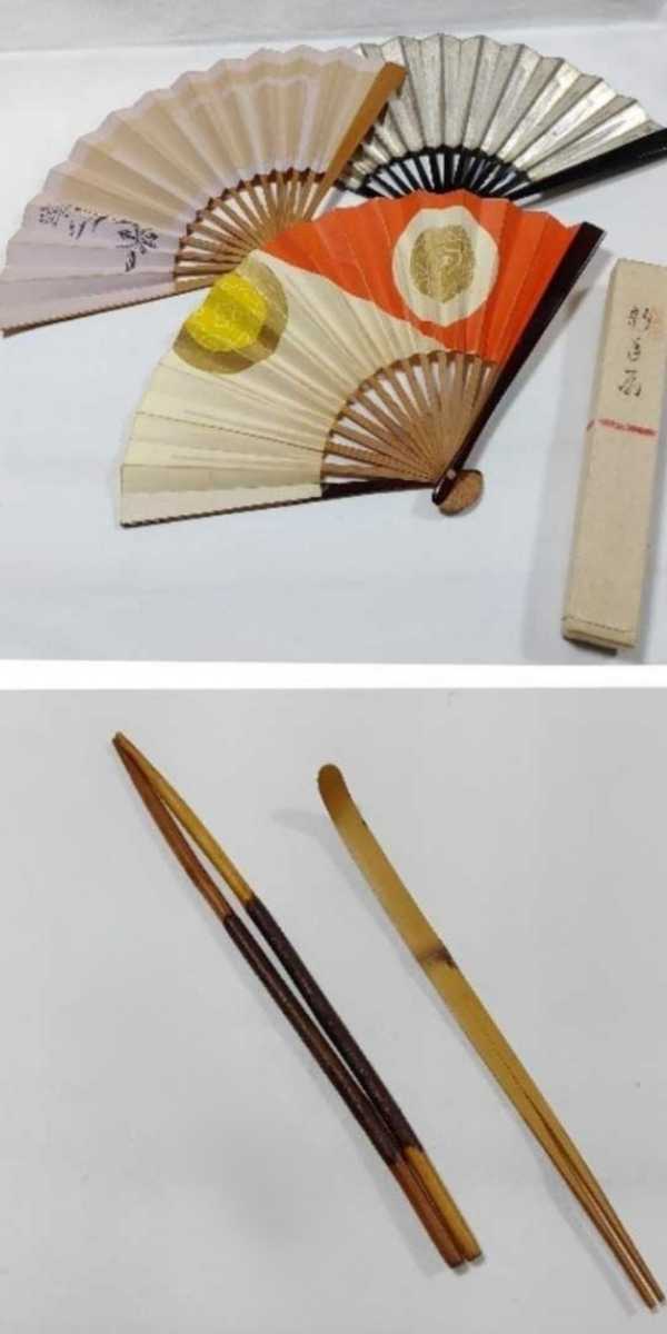  used tea ceremony .. old tool 9 point powdered green tea tea cup 2 fan 3... woven . paper inserting 2 tea .1 branch chopsticks 1