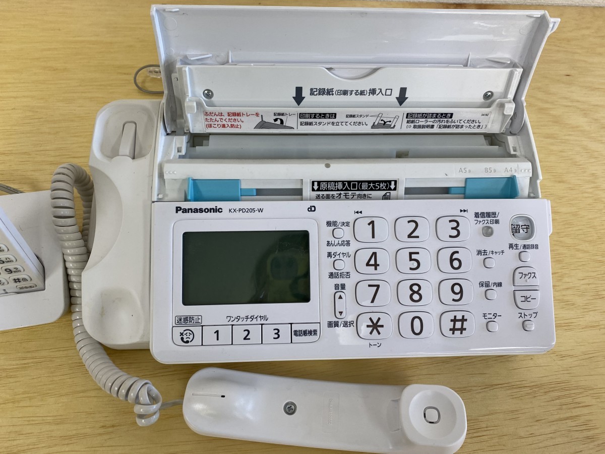 動作確認済み！Panasonic パナソニック　固定電話 KX-PD205DLデジタルコードレス普通紙ファクス(子機1台付き) (3)