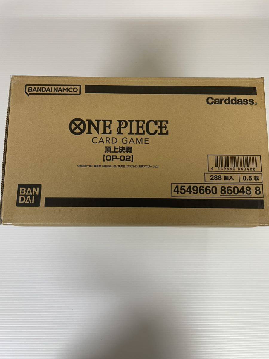 1円〜 即決あり 送料無料 OP-02 ワンピースカードゲーム 頂上決戦 1