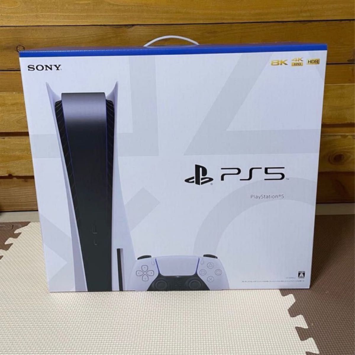 クリスマスプレゼントに！【未開封】新型 PlayStation5 本体 ディスク