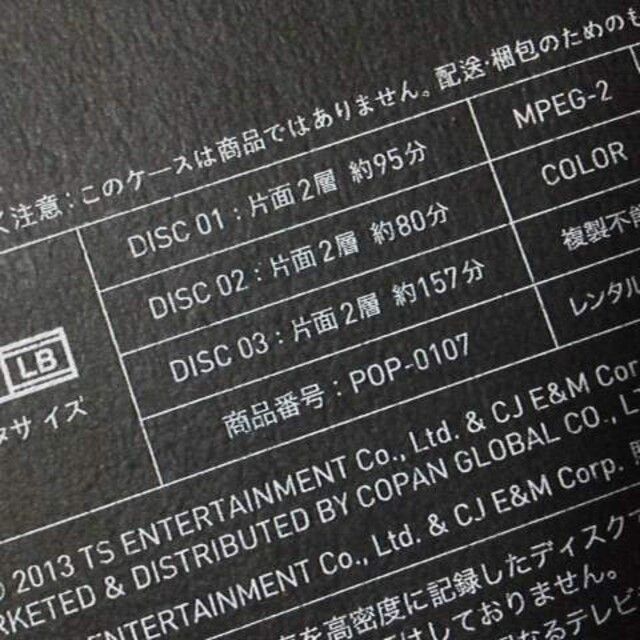 【レア】B.A.P 3枚組 DVD【日本盤】「LIVE ON EARTH PACIFIC TOUR DVD 」【日本語字幕付き】