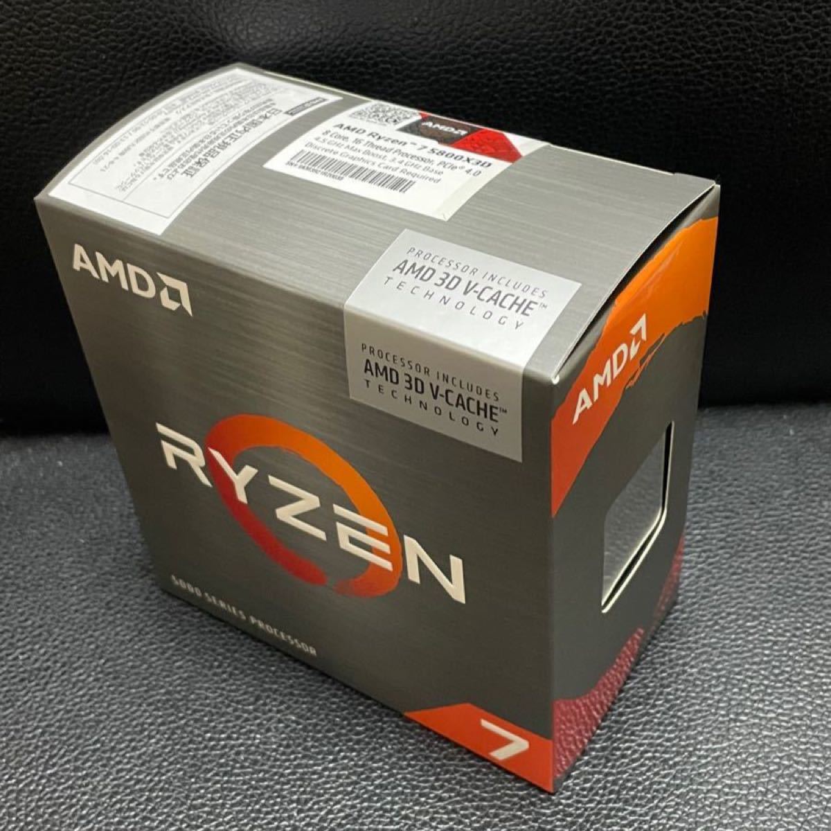 店内全品ﾎﾟｲﾝﾄ2倍!! 【新品未開封】AMD Ryzen 7 5800X3D BOX - 通販 