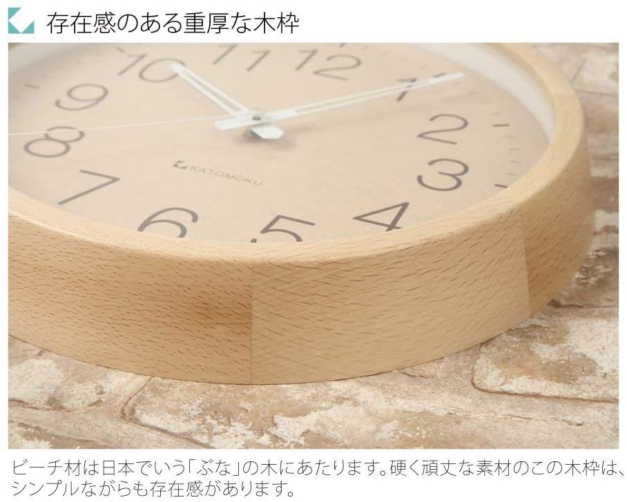  модный электро-магнитные часы из дерева натуральный продолжение секунд игла acid -p интерьер аналог стиль смешанные товары современный античный часы wall часы 