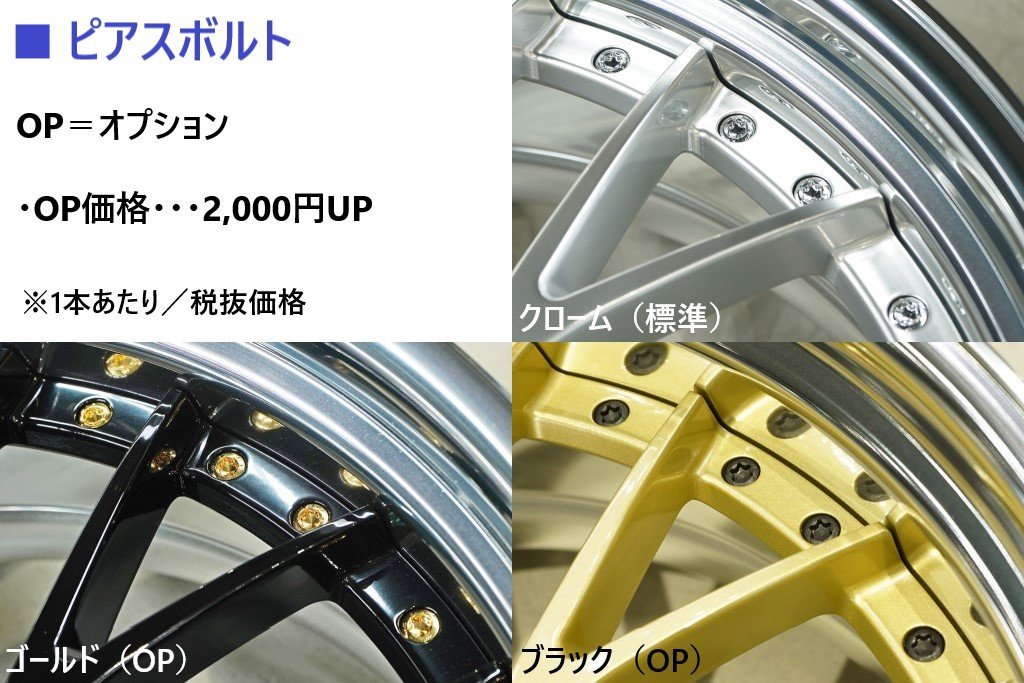 【M's】 AIMGAIN GTF ホイール 4本セット ハイパーブラック 21インチ 9.5J 5穴 オーダーインセット エイムゲイン アルミホイール 2piece_画像7