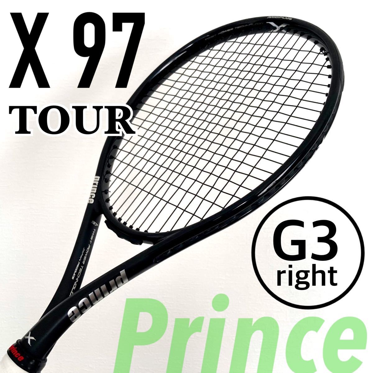 低価得価】 prince x100 tour G2 2dz7M-m13697897673 actualizate.ar