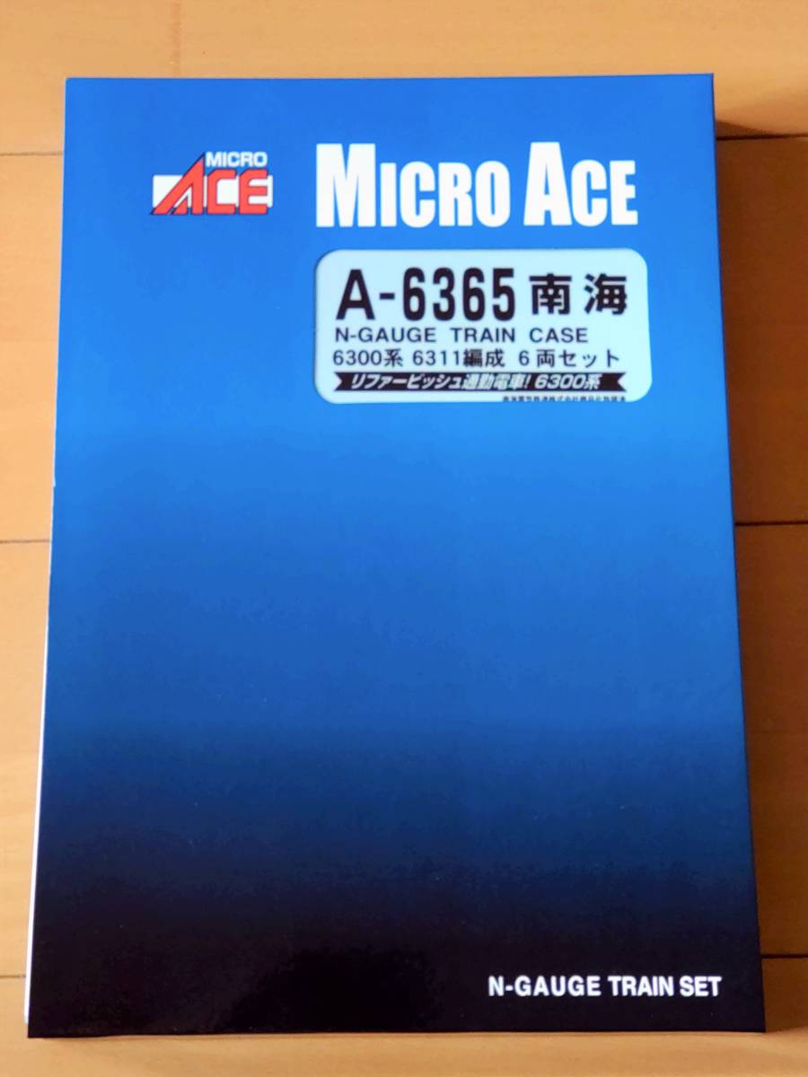 マイクロエース A6365 南海6300系 6311編成 6両セット サイズ80