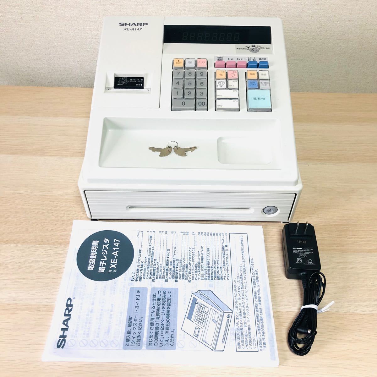 SHARP 電子レジスター XE-A147 シャープ|Yahoo!フリマ(旧 SHARP 電子レジスター XE-A147 シャープ|Yahoo!フリマ(旧