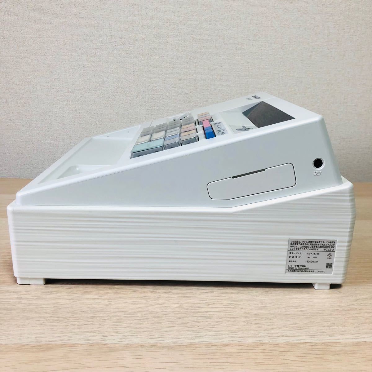 SHARP 電子レジスター XE-A147 シャープ|Yahoo!フリマ(旧 SHARP 電子レジスター XE-A147 シャープ|Yahoo!フリマ(旧