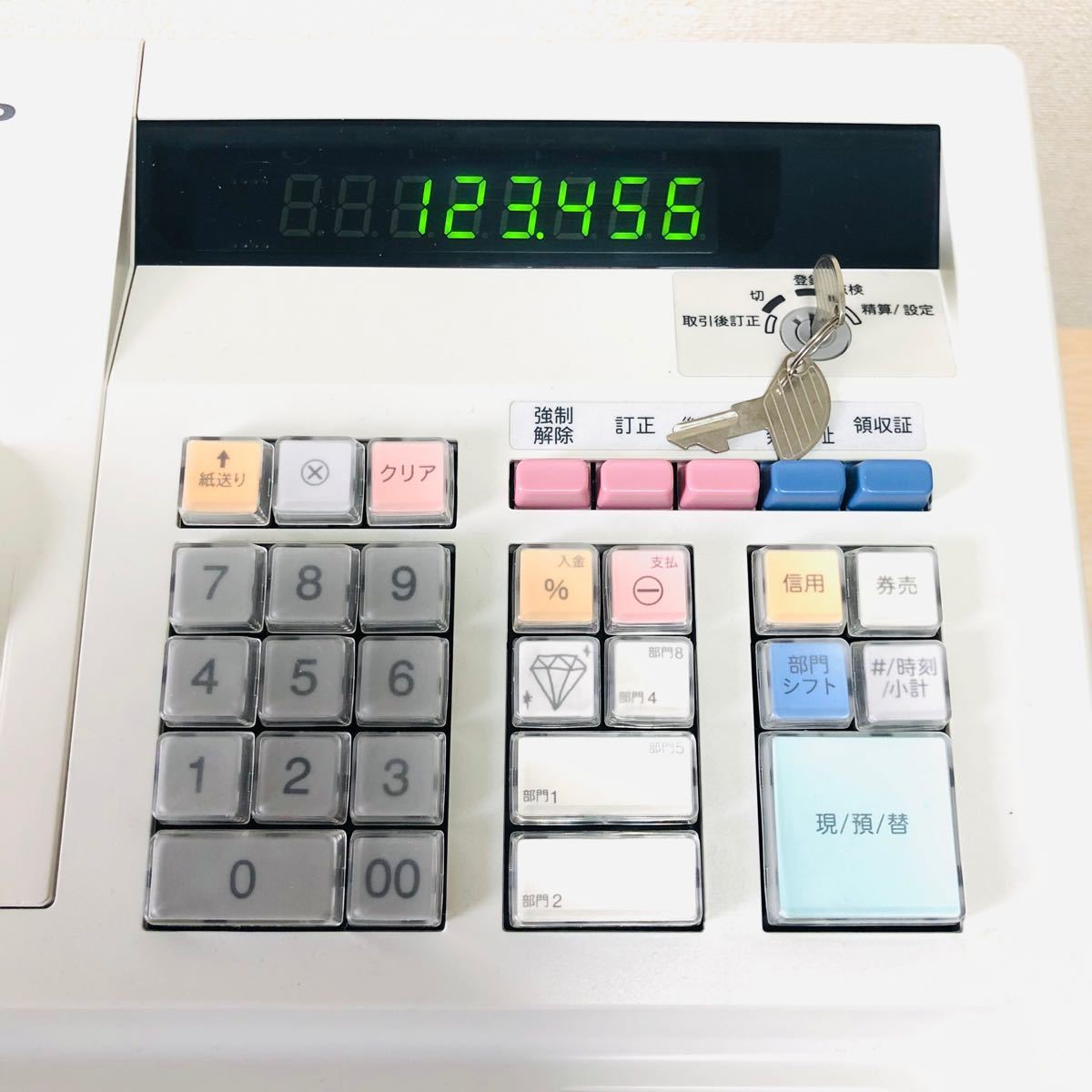 SHARP 電子レジスター XE-A147 シャープ|Yahoo!フリマ(旧 SHARP 電子レジスター XE-A147 シャープ|Yahoo!フリマ(旧
