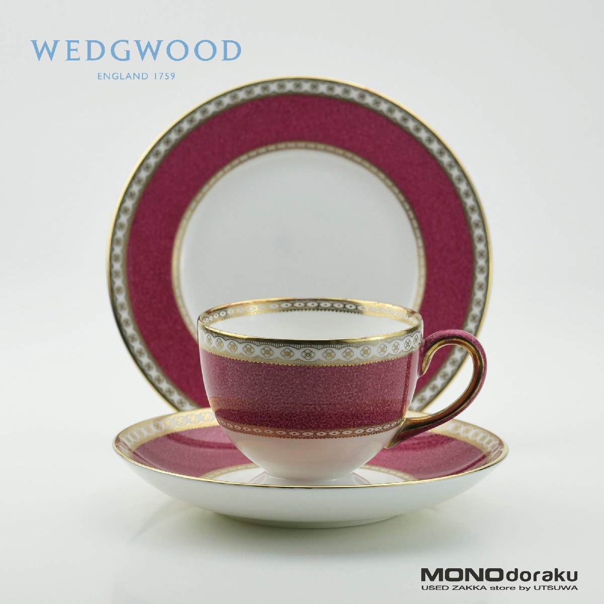 納得できる割引 WEDGWOOD/ウェッジウッド ユーランダーパウダールビー