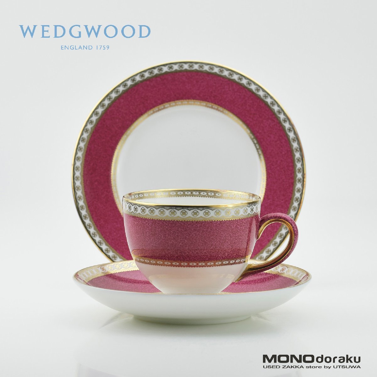 新製品情報も満載 WEDGWOOD/ウェッジウッド ユーランダーパウダー