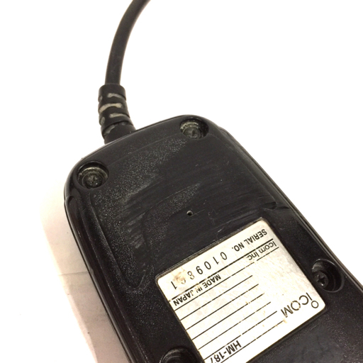 icom/IC-DU5505cマイクセット 限定カラー www.shelburnefalls.com