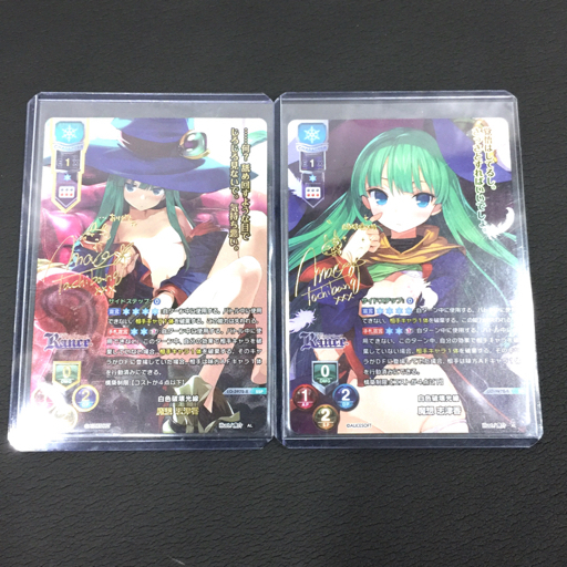 Yahoo!オークション - 1円 美品 Lycee OVERTURE アリスソフト Yahoo!オークション - 1円 美品 Lycee OVERTURE アリスソフト