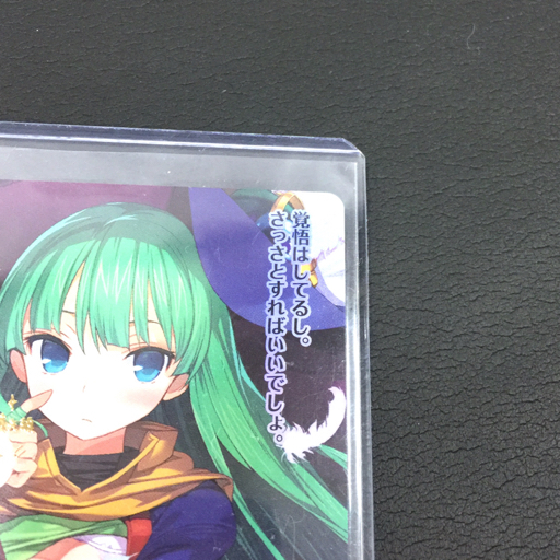 Yahoo!オークション - 1円 美品 Lycee OVERTURE アリスソフト Yahoo!オークション - 1円 美品 Lycee OVERTURE アリスソフト