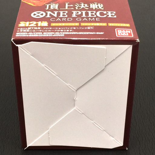 1円 美品 バンダイ 頂上決戦 ONE PIECE CARD GAME カードダス OP-02 16BOX 未開封 セット ワンピース ゲーム_画像8