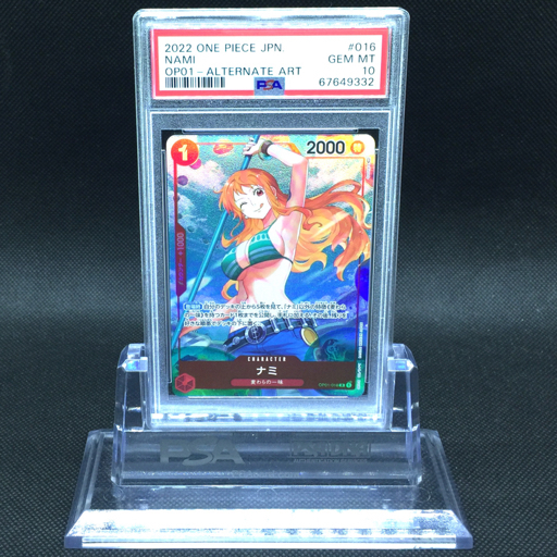 ヤフオク! - 送料360円 1円 美品 PSA鑑定品 PSA10 ワンピ...