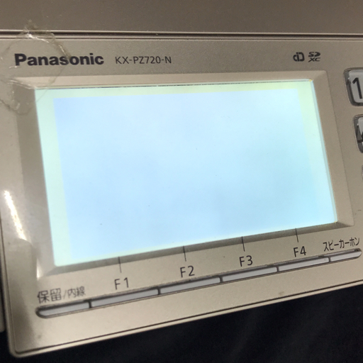 Panasonic KX-PZ720 おたっくす デジタルコードレスFAX 通電確認済み