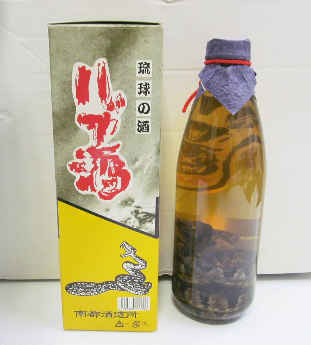 送料0円送料0円琉球の酒 ハブ入り酒 35度 1800ml 3本セット 酒 | blog