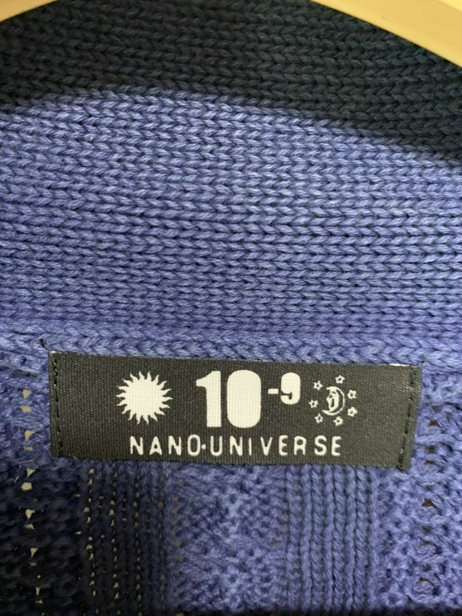 ナノユニバースnano universe ショールカラーカーディガン　インディゴ　ダメージ加工　S〜M 着丈背面約71cm 身幅約51cm_画像3