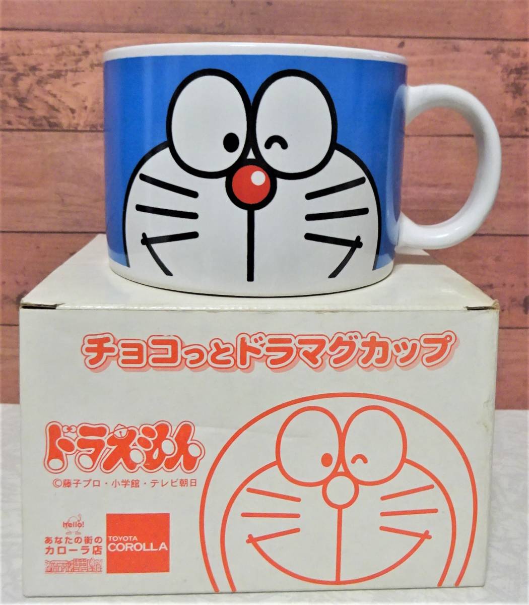 未使用/トヨタカローラ×ドラえもん　マグカップ　チョコっとドラマグカップ　陶磁器_画像1