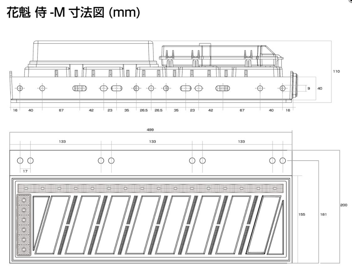 花魁 LED テール ランプ COMBO 侍M SAMURAI M クリアレンズ レッドバー SEA機能付 LRセット ECE規格認証取得 トラック OCSN-CCR-M2SEA_画像7