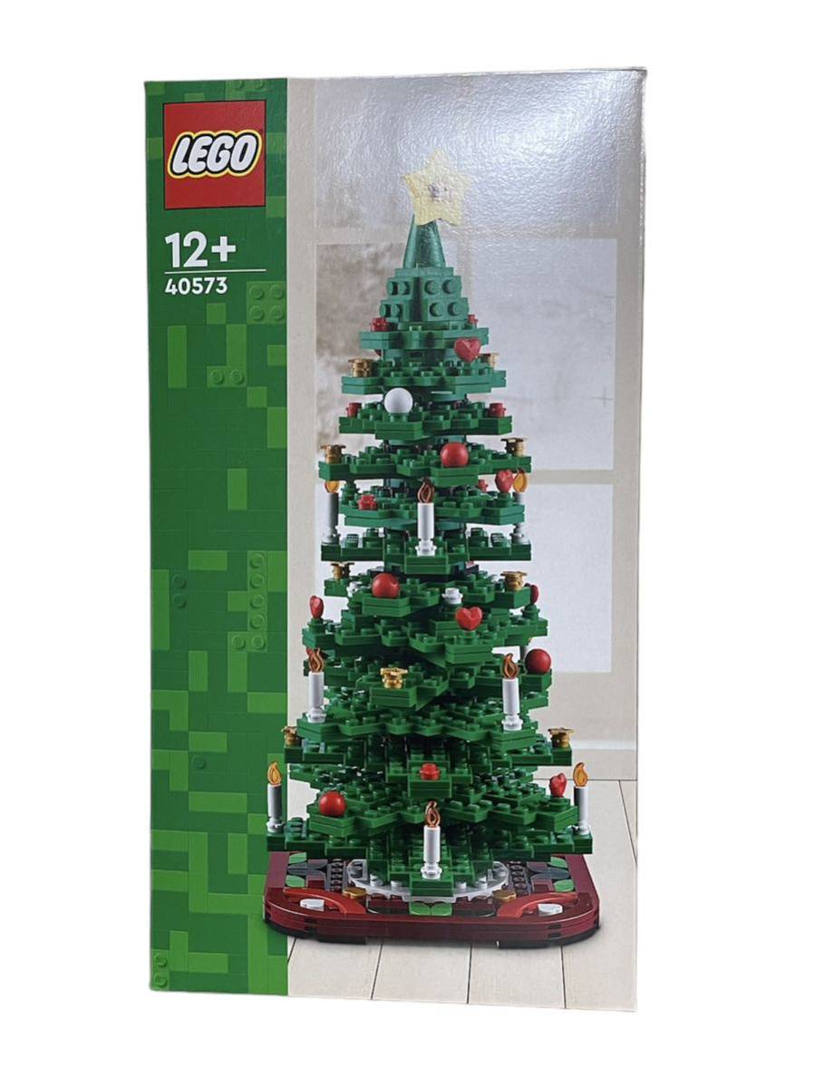 新品未開封　LEGO レゴ レゴ クリスマスツリー (40573) 組み立てキット デコレーション 　おもちゃ こども レゴ ブロック_画像3
