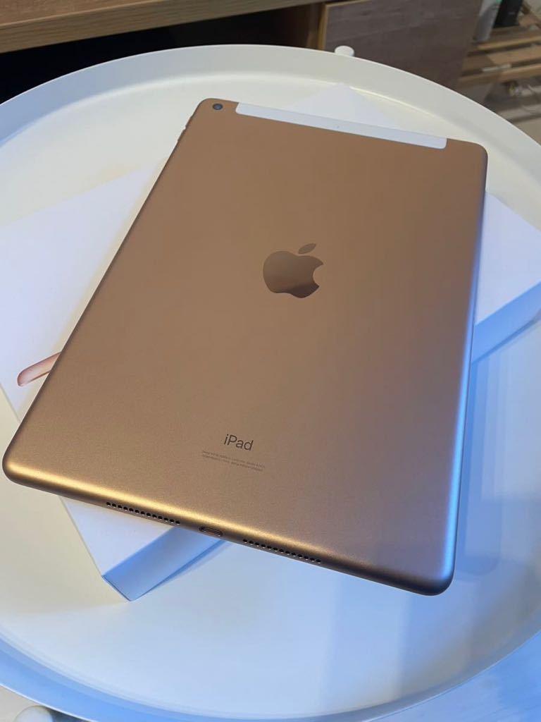 iPad ８世代 item details | Yahoo! JAPAN Auction | One Map by FROM