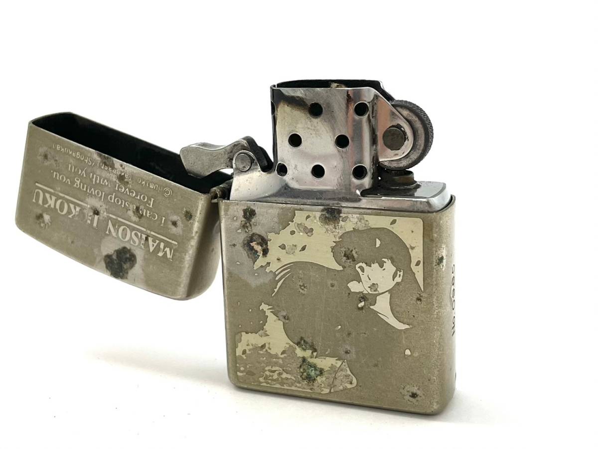 メーカー公式ショップ めぞん一刻 zippo ジッポライター