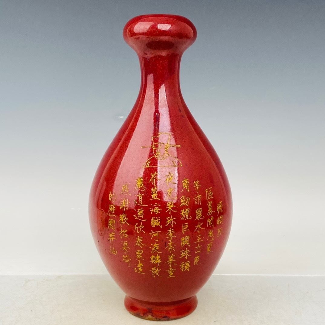 花瓶中国骨董品-
