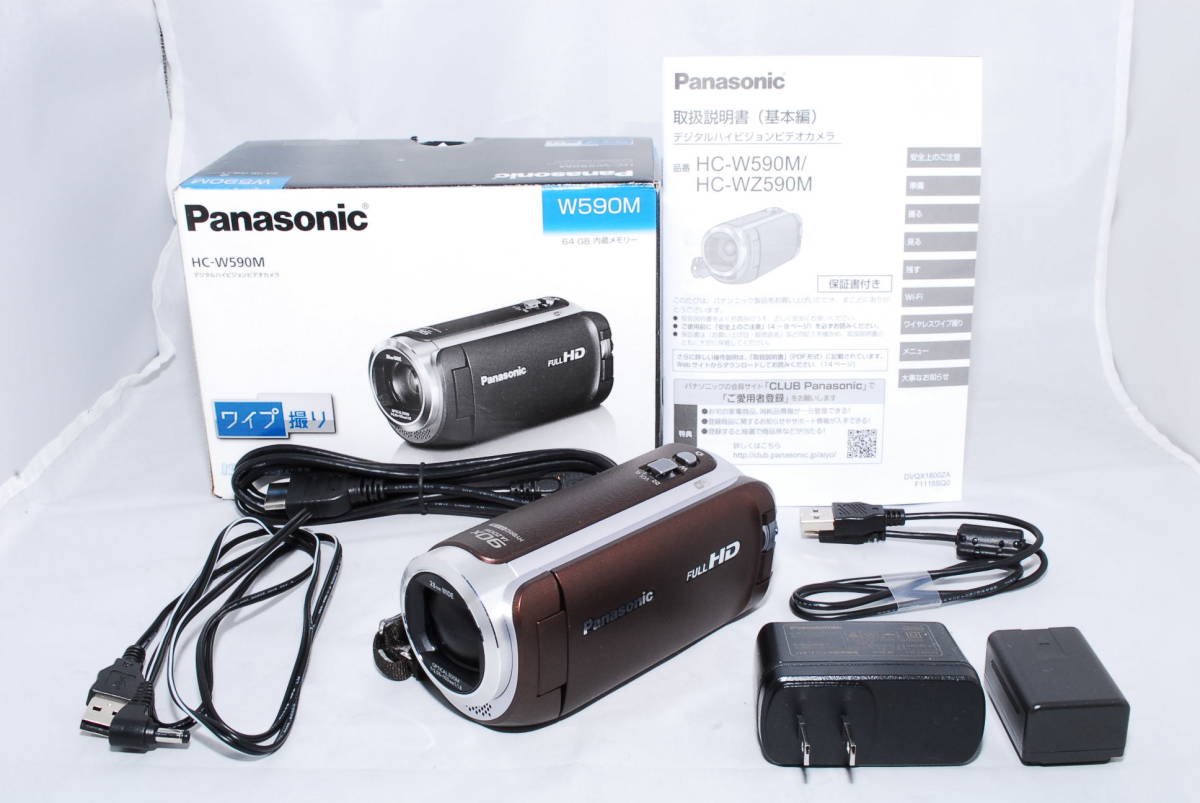☆新品級・元箱付き☆ Panasonic パナソニック HDビデオカメラ ブラウン HC-W590M-T #529